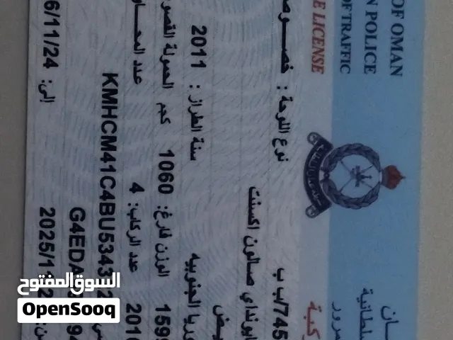 هونداي أكسنت 2011