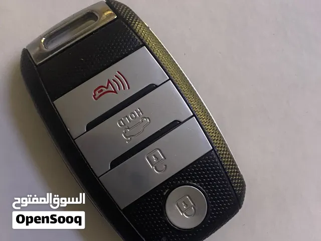 ريموت سيارة