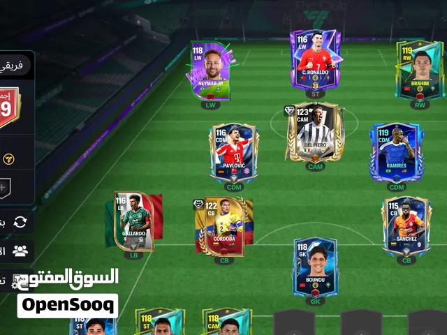 الحساب للبيع 10000