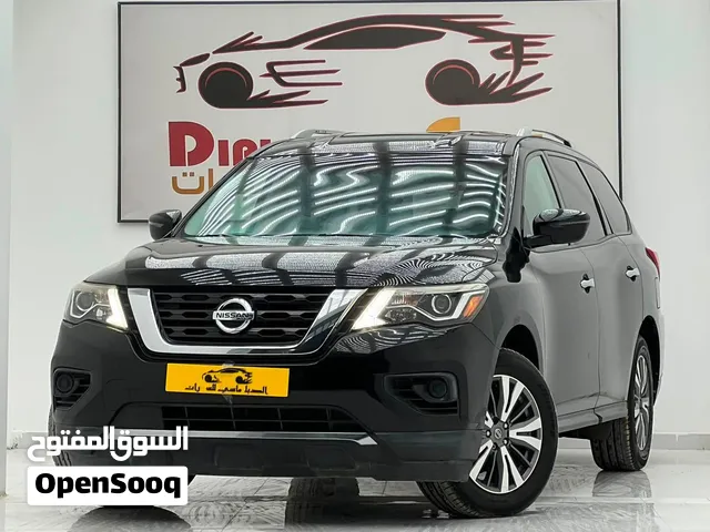 باثفندر 2020