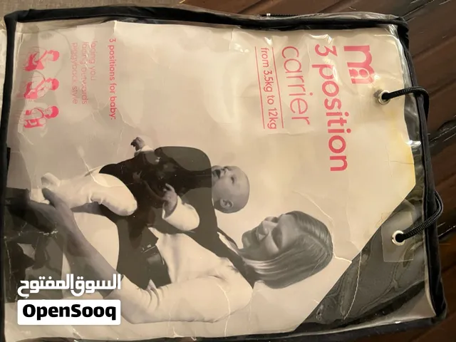 Mothercare 3 position carrier