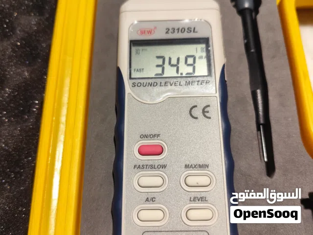 جهاز قياس مستوى الصوت
