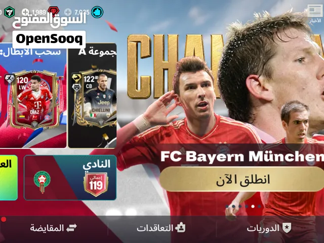 حساب فيفا ب400درهم