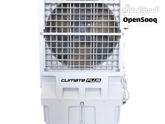 CM-12000 industrial outdoor cooler