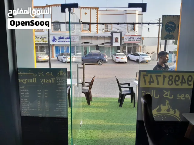 مطعم للبيع