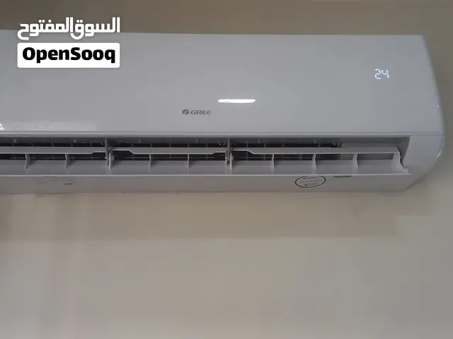 Gree 2 - 2.4 Ton AC in Baghdad