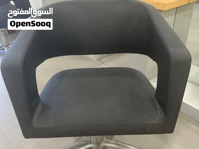 Cutting Chair