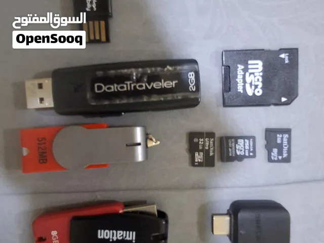 ذاكرة متنوعه واحجام مختلفه