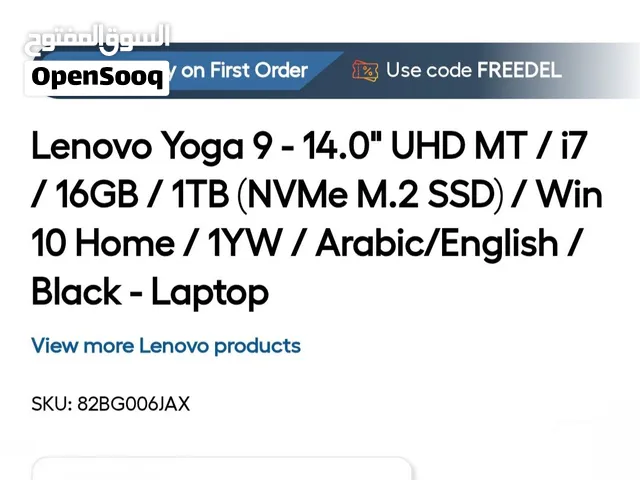 Lenovo Yoga 9 – Premium 2-in-1 Laptop  i7  16GB  1TB SSD  4K Touch