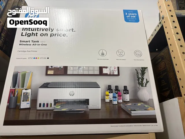للبيع طابعه hp امورها طيبه معاها كل شي