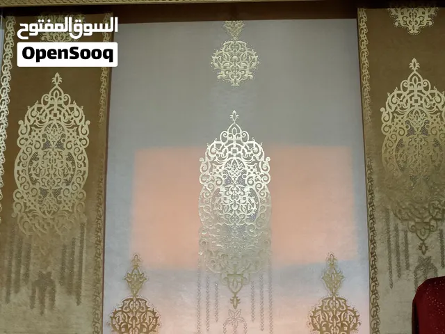 ستار سيدار