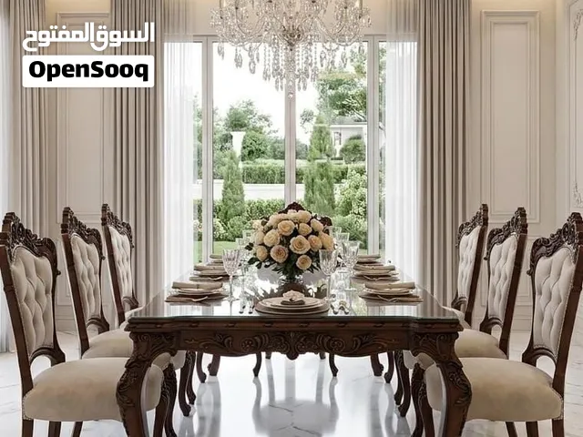 طاولة سفرة ..