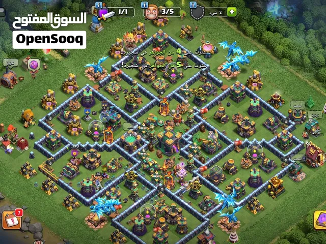 تاون 14 ماكس