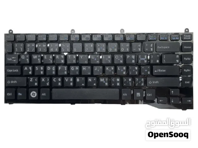 مطلوب لوحة مفاتيح لأب توب key board فيوجيستو
