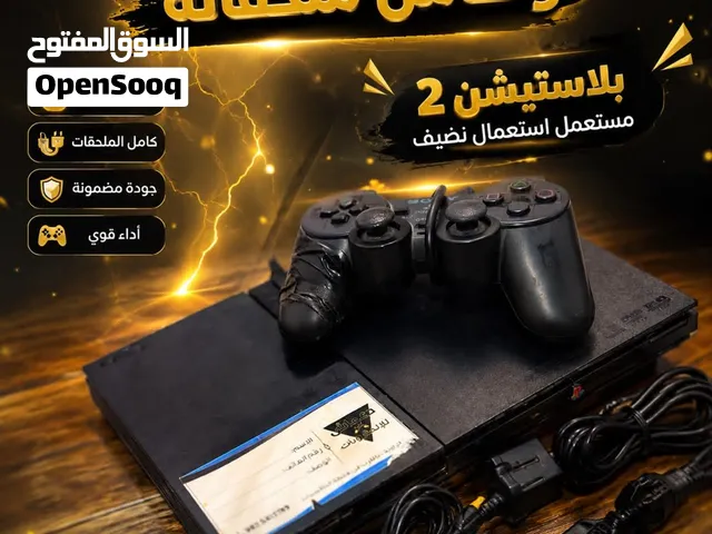 بليستيشن 2 مستعمل نظيف بكامل ملحقاتة