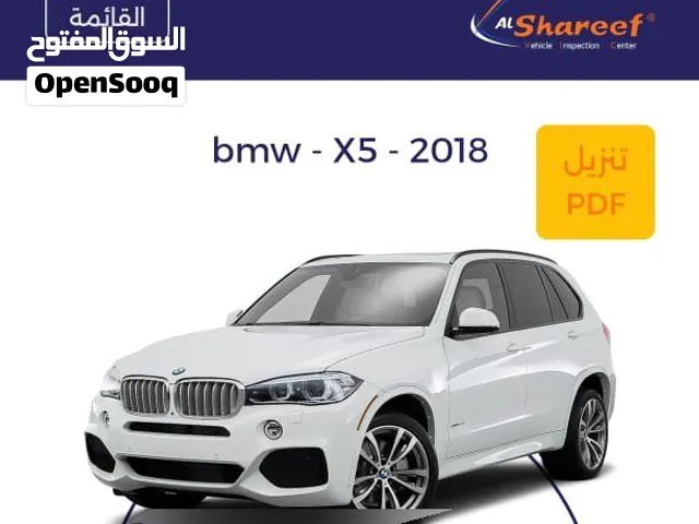Used BMW X5 Series in Irbid