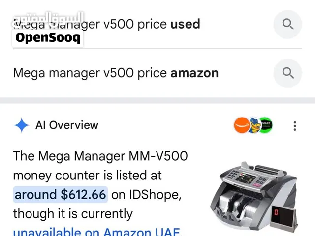 Money counting machine