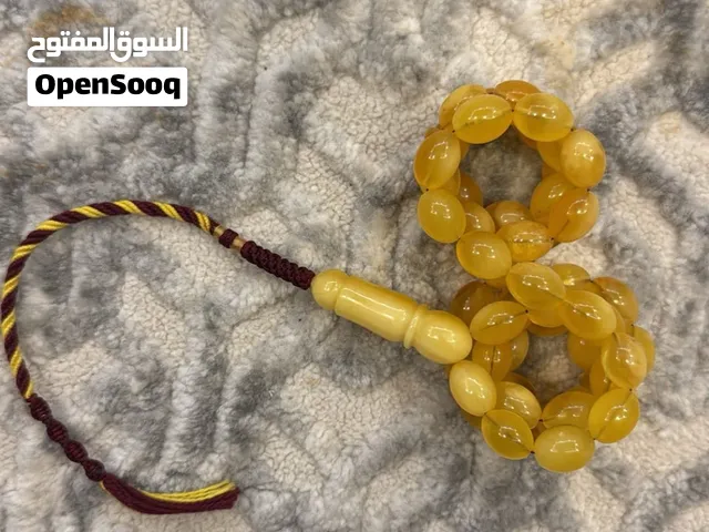 مسباح كهرب بيض حمام