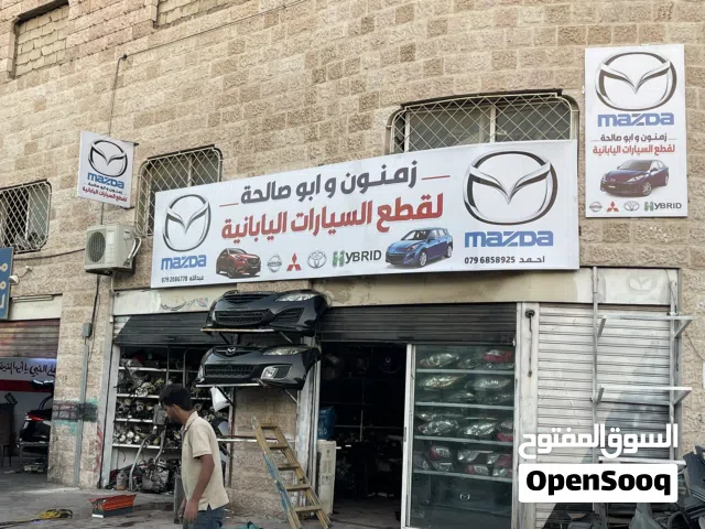 قطع سيارة مازدا أصلي ياباني جميع الموديلات في سعر الجملة ياباني