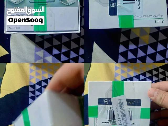 جهاز شحن لاسلكي