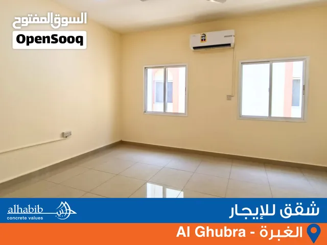 شقة غرفتين للإيجار في الغبرة (Said Sultan) 2BHK apartment for rent in Ghubra