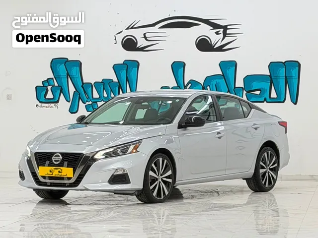 التيما SR 2021