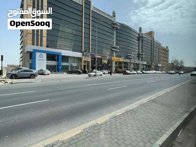 شاشه وبطاريه ايفون 14 برو ماكس