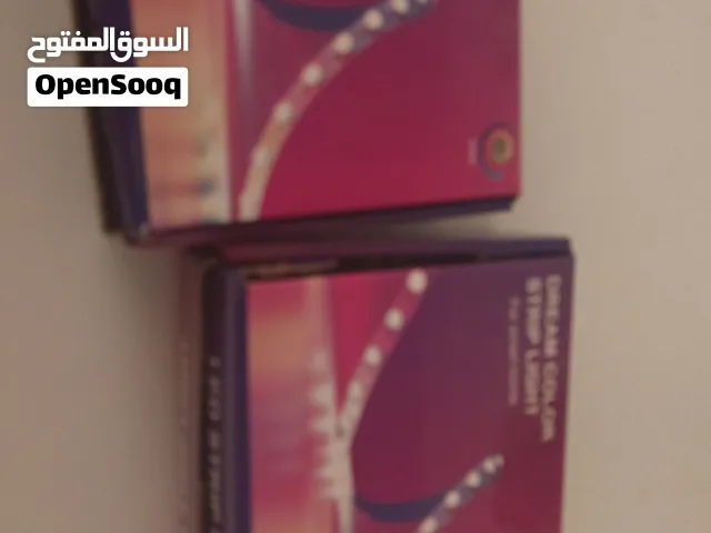 نشرة ليدrpgic