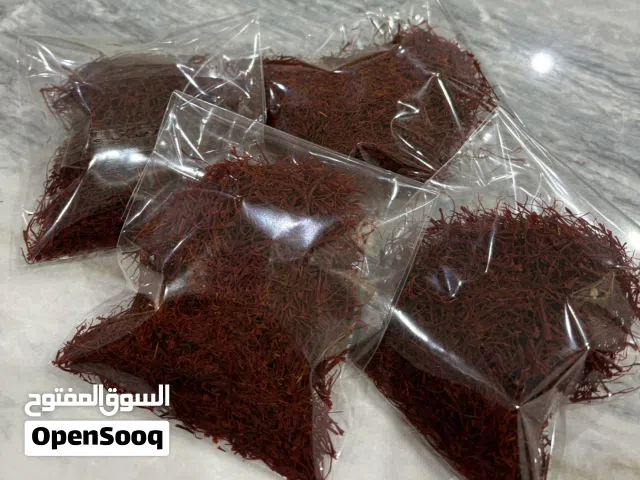 زعفران ايراني درجة اولى للبيع