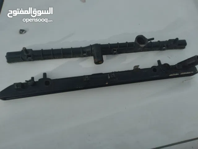 كفرات فيرنا