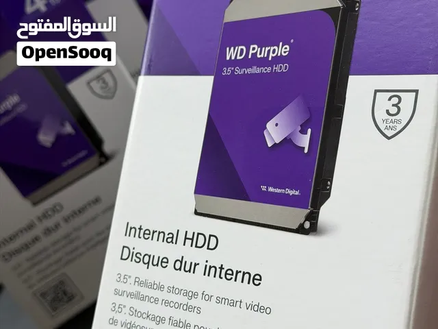 هاردسك خاص بلكميرات بنفسجيWestern Digital WD Purple 4TB