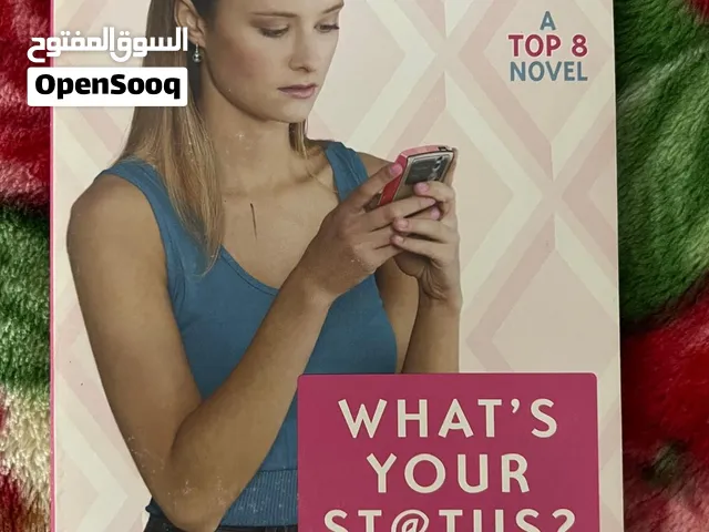 what your status? book by Katie Finn