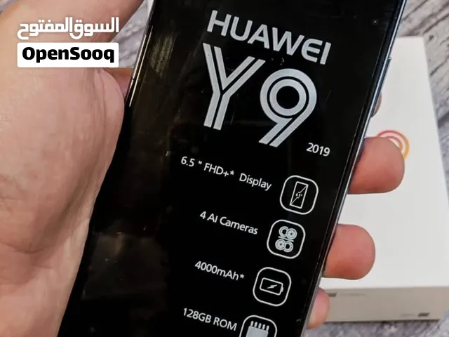 جهاز قوي يحمل كافه التطبيقات وعن نجربه قوي لان اصلي  الهواوي y9 2019  جهاز قديم تكدر تحدثة غن طريق ا