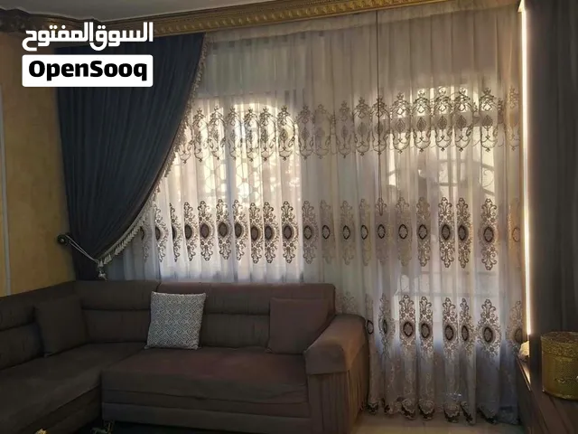 برادي تفصيل بحلة ممتازه
