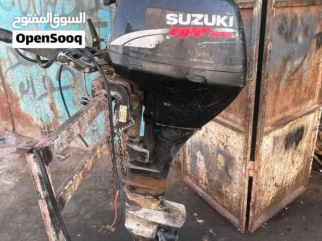 مكينه بلم 15 زازوكي بور ستروك