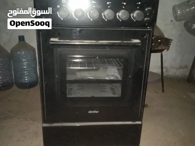 غاز جديد للبيع 550