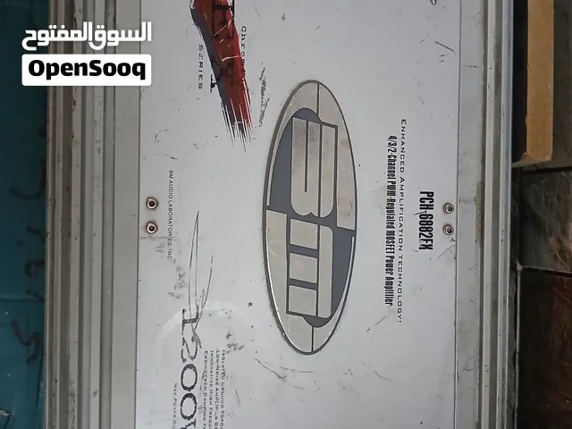 جهازين وصبات للبيع مستعمل