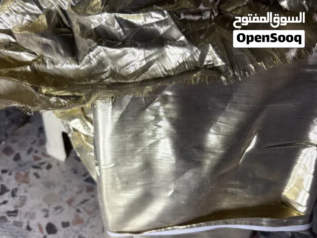 قماش دهبي للقرن عرض 1 مترالكميه بحدود 50 متر فقط