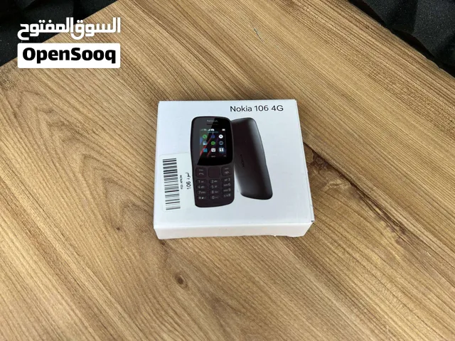 Nokia Lumia 925 Other in Basra