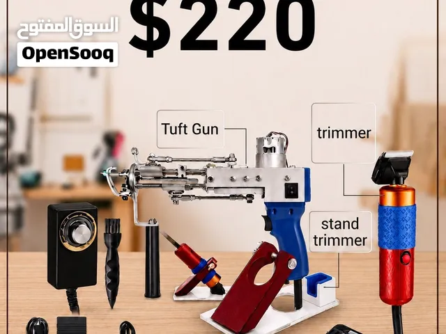 tuft gun + trimmer + stand trimmer  مستعمل مدة قصيرة
