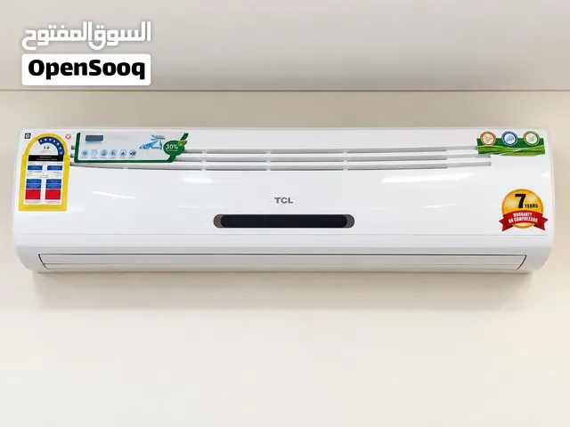 TCL 3 - 3.4 Ton AC in Al Batinah