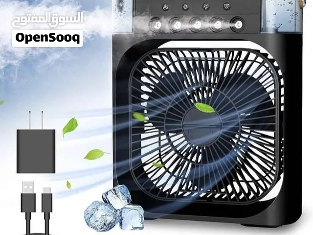 استمتع بأجواء منعشة أينما كنت مع المكيف المحمول والمروحة المحمولة Mini Climatiseur Mobile،