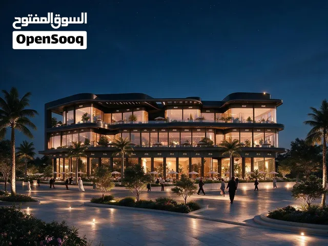 محل للبيع داخل مشروع يخدم مختلف الأنشطة
