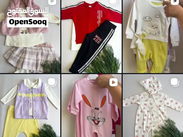Children & Newborn Clothing Inventory Lot – 250 Pieces