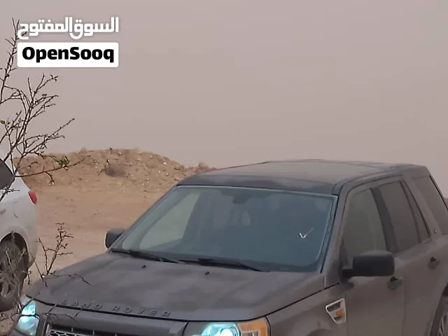لاند روفر ال ارمديل 2008