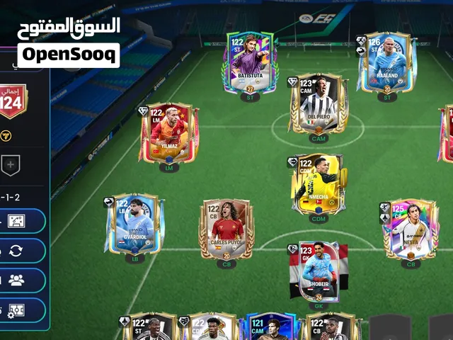 حساب فيفا اوفر 124