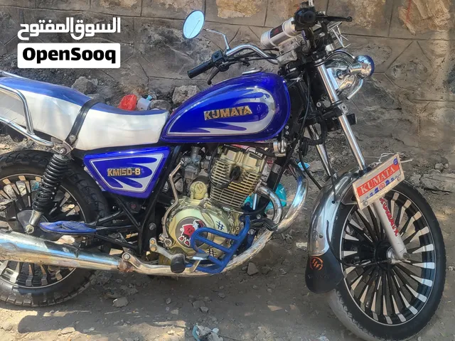 موتر للببع