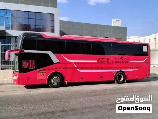 Golden dragon bus 2015 new tyre  51 seats