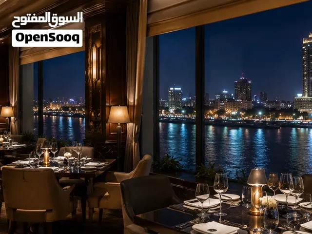 مطعم للبيع ع النيل مباشرة
