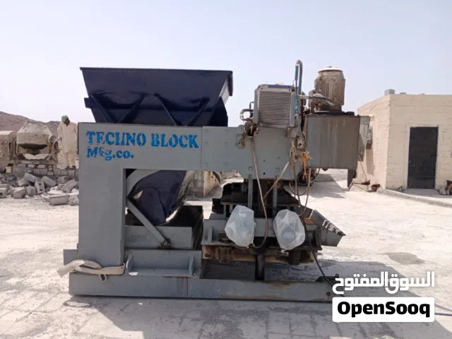 مكينة طابوق نص اوتوماتيك للبيع